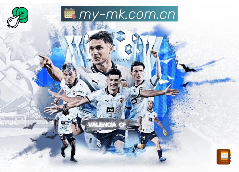 MK体育高信任安全