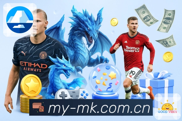 MK体育深度内容